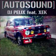 Обложка: DJ Pelix & ОФНИ ЭТО - Kill La Kill