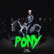 Обложка: Don Diablo feat. Control Alt Delete - Pony