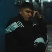 Обложка: Александр Лонов - Любовная месть