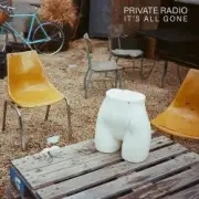 Обложка: Private Radio - Out of My Life