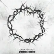 Обложка: Саша Чемеров - Згоривниз