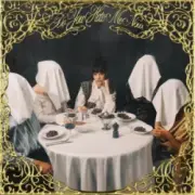 Обложка: Winona Oak - Do You Hate Me Now