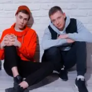 Обложка: WallClan - Пьяные танцы