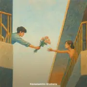 Обложка: Konstantin Globals & Ariza - Мечты