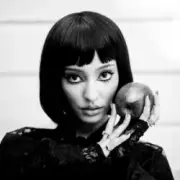 Обложка: Faouzia - LOST MY MIND IN PARIS