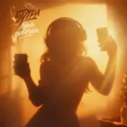 Обложка: 5УТРА - Моя девочка