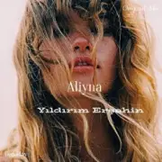 Обложка: Yildirim Ersahin - Caramella