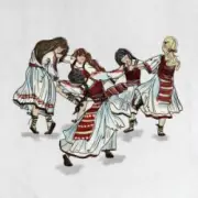 Обложка: Irina Rimes - Hora fetelor