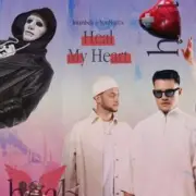 Обложка: Imanbek & YouNotUs - Heal My Heart