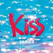 Обложка: NMIXX - Kiss