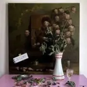 Обложка: Ploho - Я буду жить для тебя