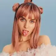 Обложка: Jerry Heil - Небейбі