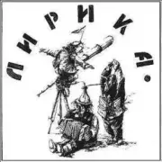 Обложка: ДК - Вот так вота!