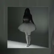 manu - Зачем это