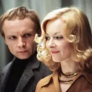 Обложка: К/Ф “Ирония судьбы или с легким паром!” - По улице моей