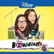 Обложка: Olivia Rodrigo - Blobfish