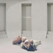 Обложка: Tate McRae - Revolving Door (Slowed Down)