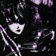 Обложка: Scythermane & Y1LIAS & Shaban - SEMPRE MUDE (Super Slowed)