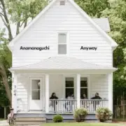 Обложка: Anamanaguchi - Prom Night