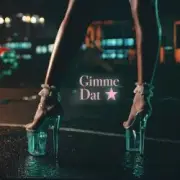 Обложка: Ayra Starr & Wizkid - Gimme Dat