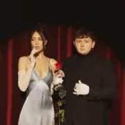 Обложка: DOROFEEVA feat. Lebiga - А Я Все Плакала