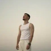 Обложка: Baryk - Ледве дихаю