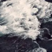 Обложка: Burial - Ego