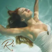 Обложка: Ri - Уходжу я
