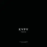 Обложка: KVPV - Shot It Club Mix