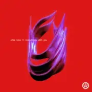 Обложка: Afem Syko - Everything With You