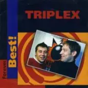 TRIPLEX - Новогодняя история