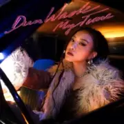 Обложка: Kerryta Chau - My Type