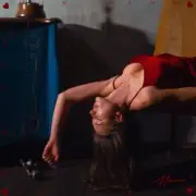 Обложка: MAEVE - Між нами