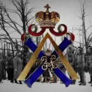 Обложка: Евгений Аксенов - Марш Лейб Гвардии Измайловского Полка