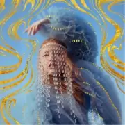 Обложка: Lesya Lass - Кошмар
