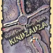 Обложка: Kindzadza - Furiya Kruchiya