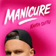 Обложка: KARTA SVITU - Манікюр
