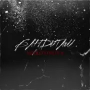 Обложка: Mordvinova - Первым