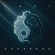 Обложка: Sвят - Половини
