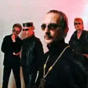 Обложка: Deadушки & Э.Шклярский - Интересно