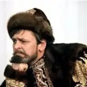 Обложка: К/Ф “Иван Васильевич меняет профессию” - Кап-кап-кап