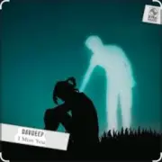 Обложка: DavDeep - I Miss You