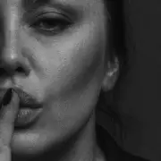 Обложка Jeny Vesna – Внутренний голос