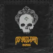 Psybolord - Ломаные пляски