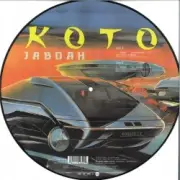 Обложка: Koto - Airwolf