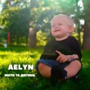 Обложка: Aelyn - Мати та дитина