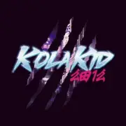Kola Kid - Seashells