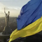 Обложка: Awsm8 - Гимн Украины (Remix)