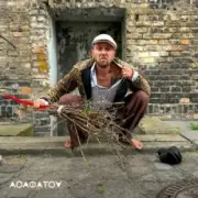 Обложка: АСАФАТОV - Митець