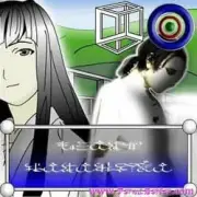 Обложка: Yabujin - FLASH CASANOVA